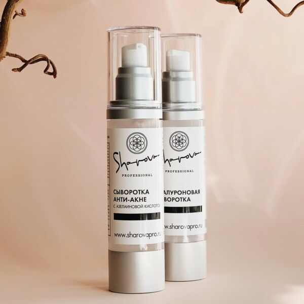 Anti-acne serum
