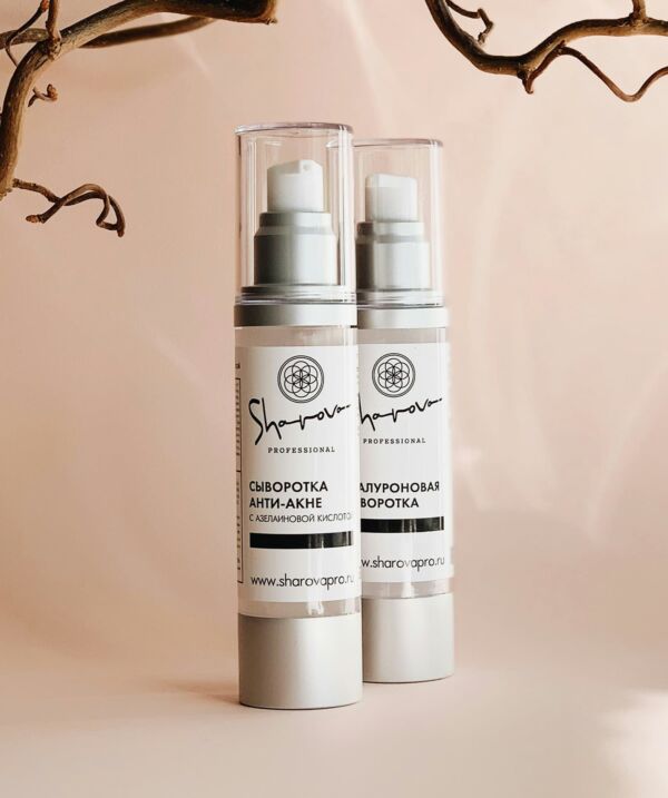 Anti-acne serum